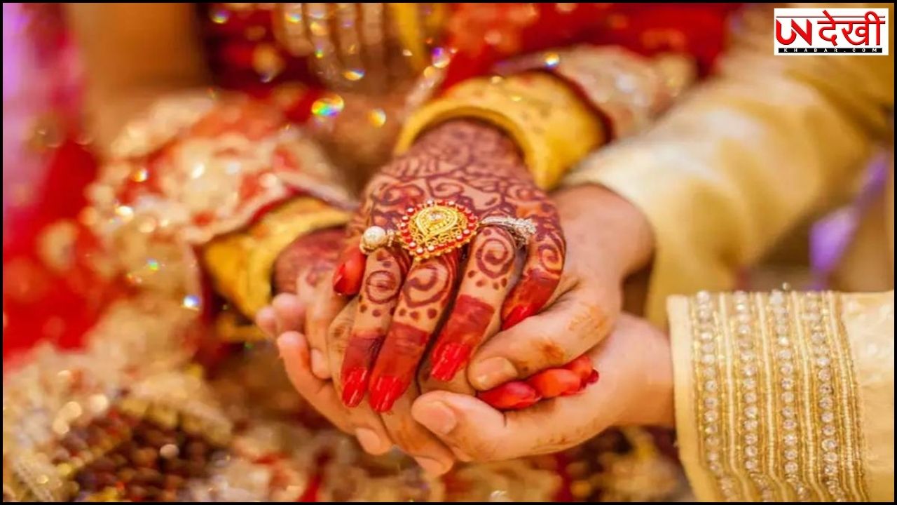 नए साल के पहले माह में 10 दिन है बैंड बाजा बारात, जानें जनवरी के शुभ विवाह मुहूर्त