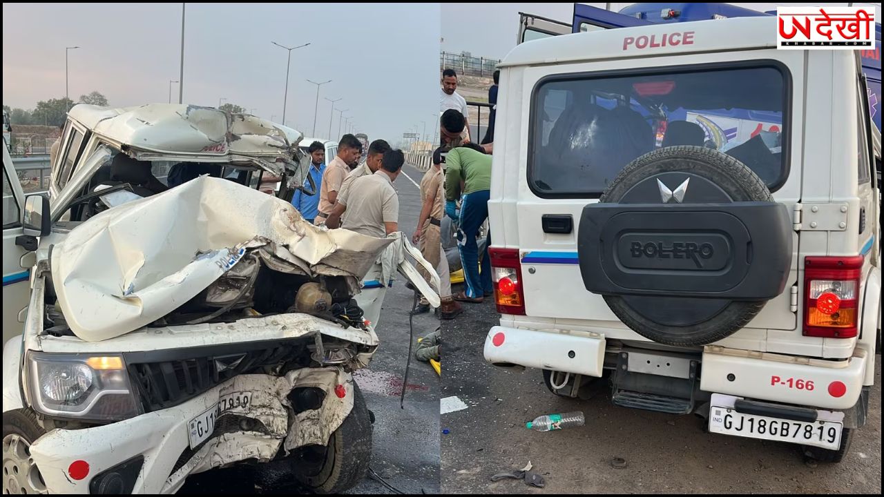 हरियाणा में बड़ा हादसाः खड़े वाहन से टकराई बोलेरो, गुजरात पुलिस के 3 जवानों की मौत, अफसर घायल