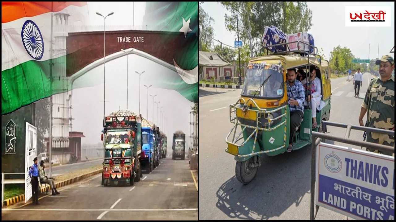 अटारी बॉर्डर पर पाकिस्तान अथॉरिटी की शरारत, 2 घंटे तक नहीं खोला इमीग्रेशन गेट
