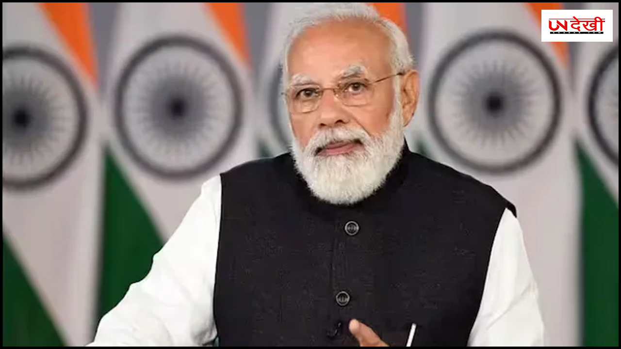 मोदी कैबिनेट का बड़ा फैसला, जाति जनगणना करवाएगी केंद्र सरकार