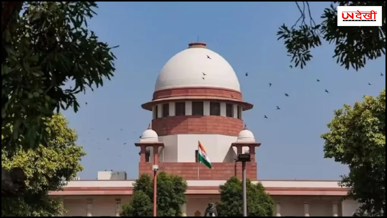 SC का बड़ा फैसला, अब एसिड पीड़ितों और दिव्यांगों को भी मिलेगा बैंकिंग सेवाओं का फायदा