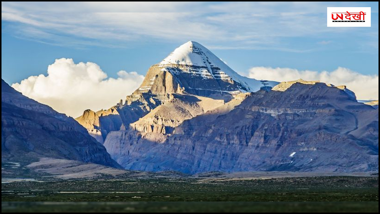 कैलाश मानसरोवर यात्रा के लिए ऑनलाइन आवेदन शुरू, विदेश मंत्रालय ने श्रद्धालुओं को दी ये जानकारी