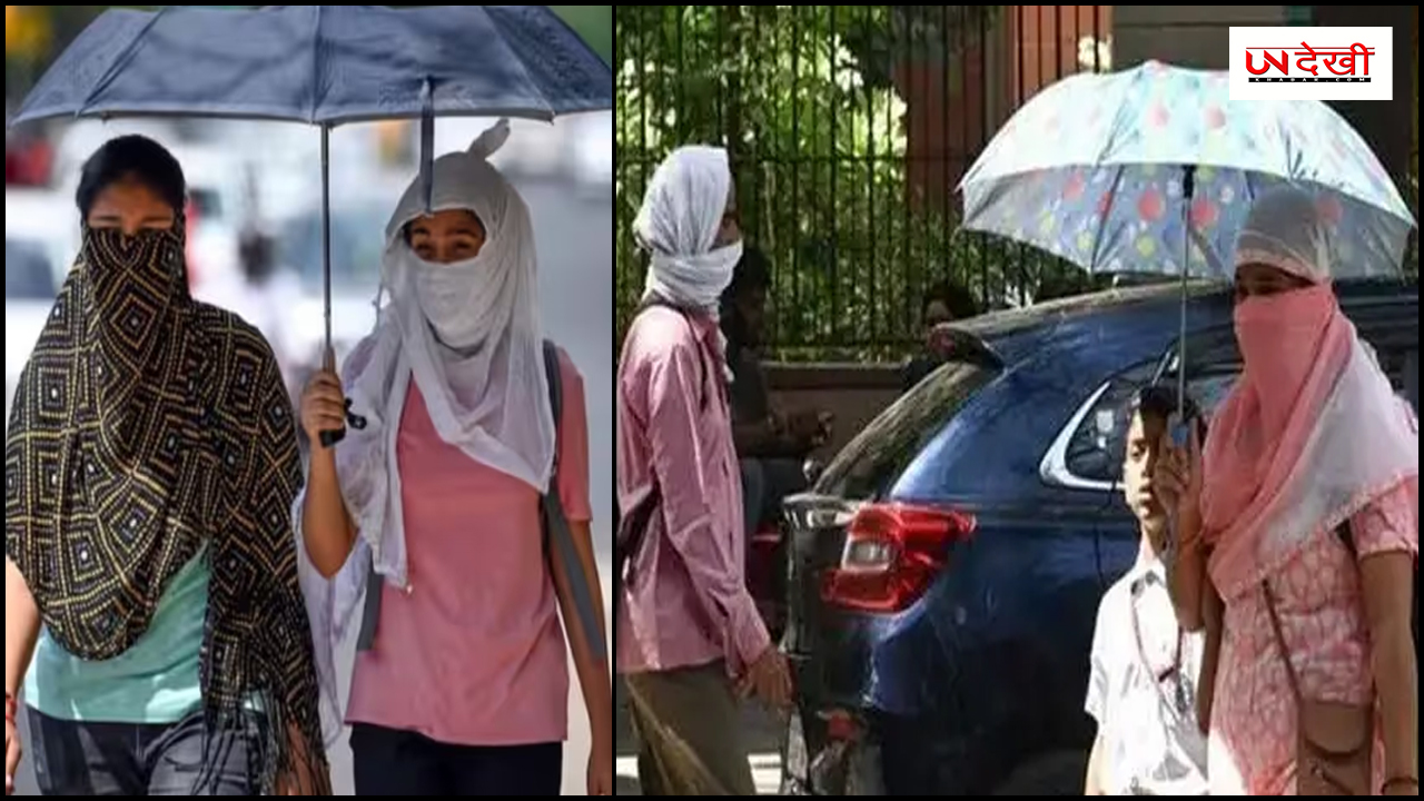 दिल्ली समेत 11 राज्यों में भारी गर्मी का येलो अलर्ट, इन जगहों पर आंधी-तूफान के साथ होगी भारी बारिश