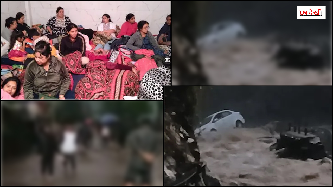 सिक्किम में भारी बारिश और लैंडस्लाइड, 1000 से ज्यादा पर्यटक फंसे, सभी ट्रैवल परमिट रद्द