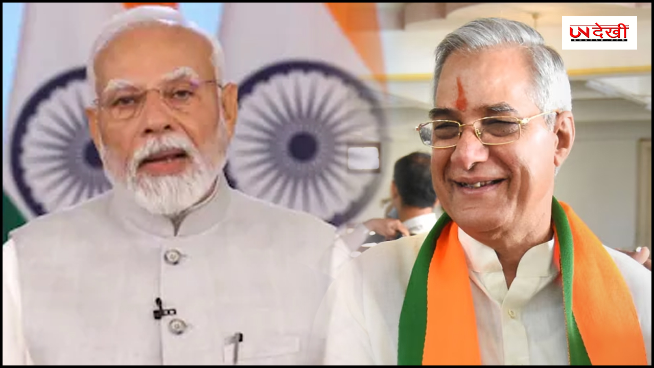 PM मोदी के नेतृत्व की वजह से.... जाति-धर्म भूल देश के लिए एकजुट हुए लोग तो बीजेपी सांसद ने की जमकर तारीफ