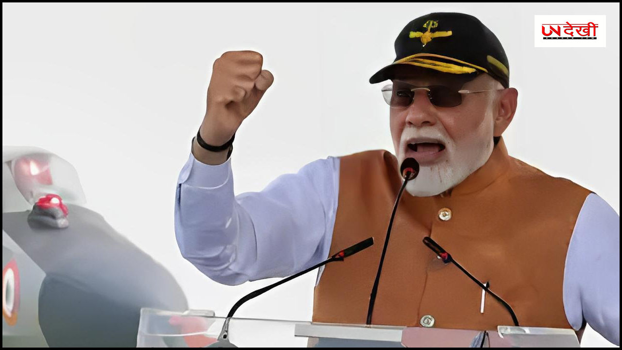 जब हमारी मिसाइलें सनसनाती हुई पहुंचती हैं तो... आदमपुर एयरबेस से पीएम मोदी की हुंकार
