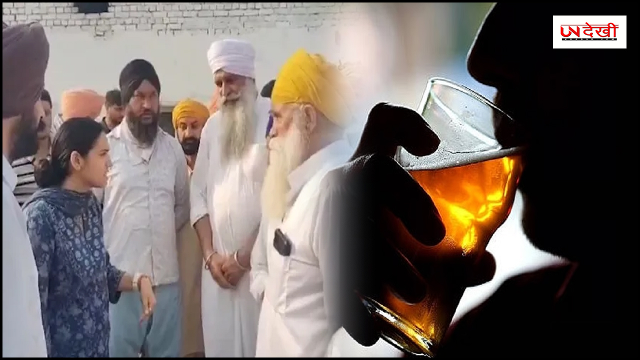 पंजाब में अमृतसर के कई गांवों में शराब पीने से 18 लोगों की मौत, 6 की हालत गंभीर