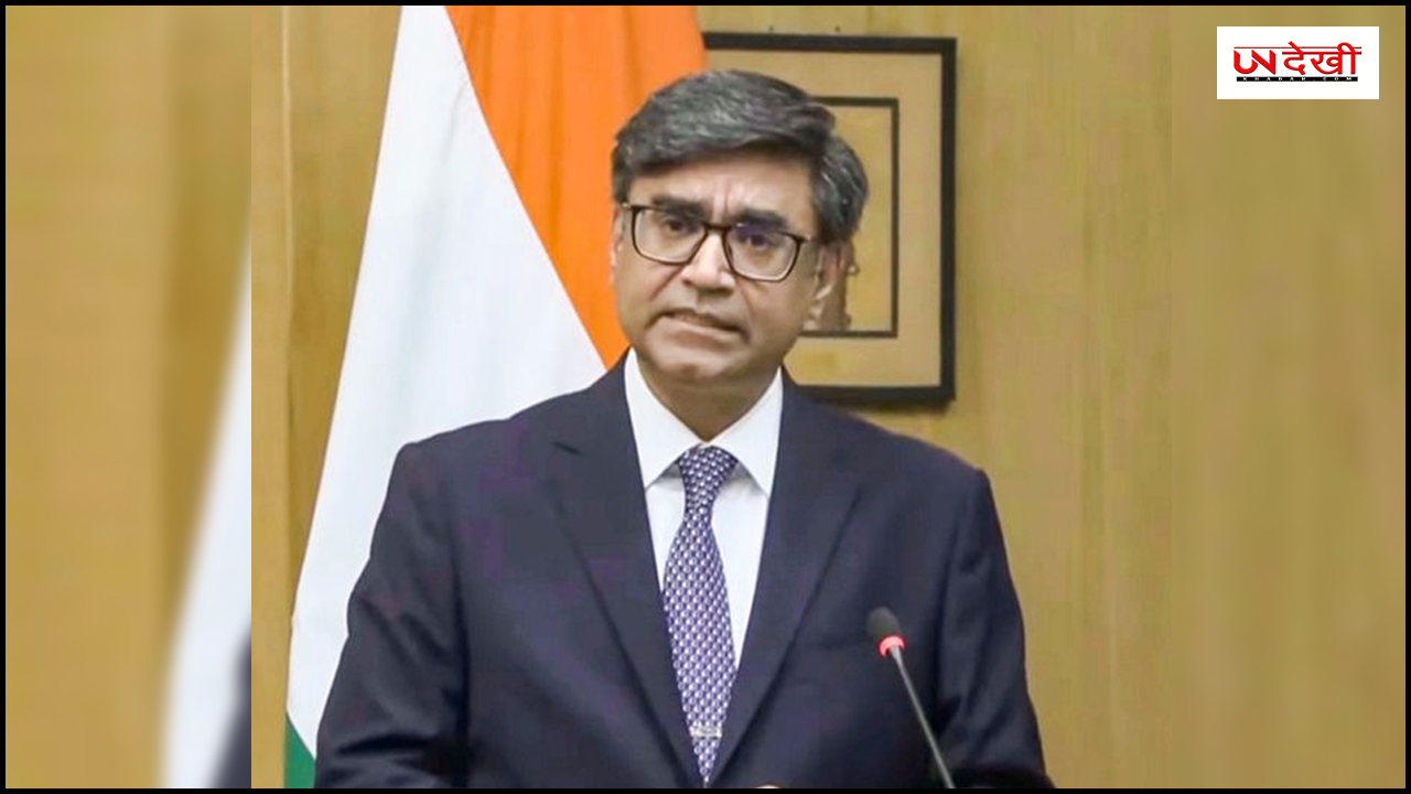 पाकिस्तान जनरल की 'खुशी' पर विक्रम मिस्री का 'डेमोक्रसी' वाला अटैक, उड़ गई होगी नींद