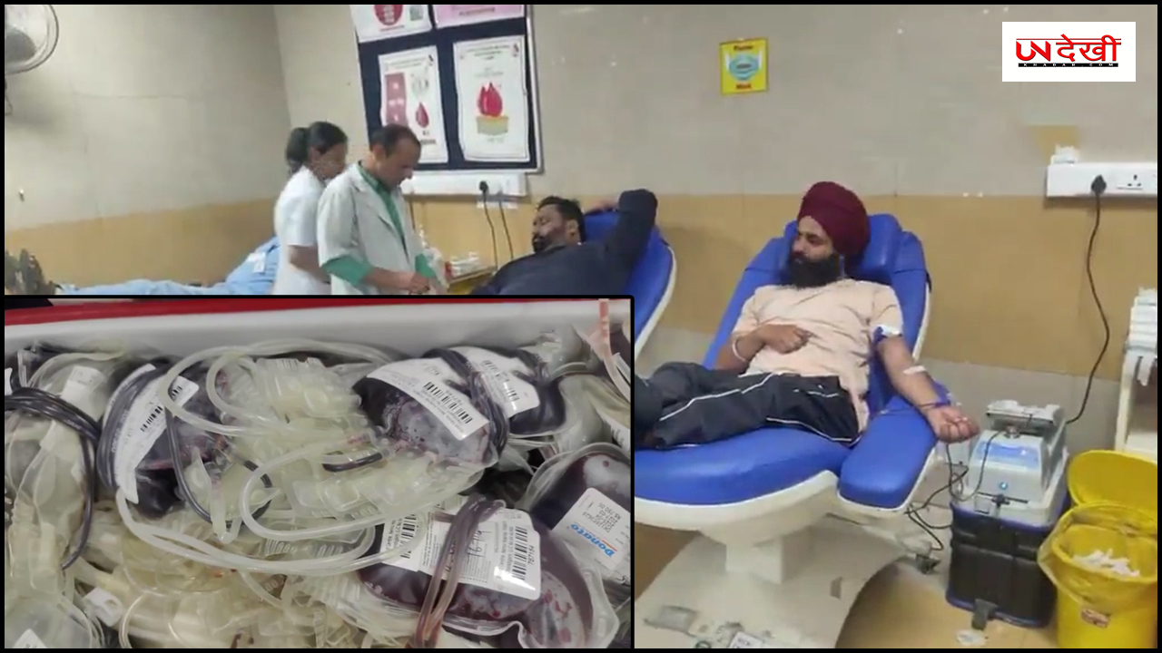 चंडीगढ़: पोस्टग्रेजुएट इंस्टीट्यूट ऑफ मेडिकल एजुकेशन एंड रिसर्च, सेना के जवानों के लिए रक्तदान शिविर शुरू किया।