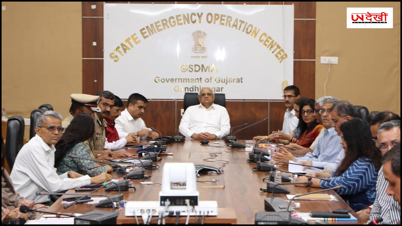 भारत-पाकिस्तान तनाव के बीच गुजरात के सीएम भूपेंद्र पटेल ने सुरक्षा तैयारियों की समीक्षा की