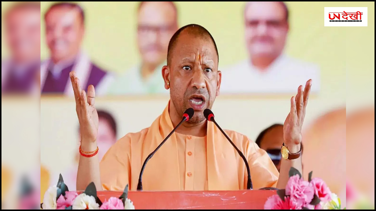 यूपी के CM योगी बोले- हमारे सशस्त्र बलों ने पाकिस्तान को मुंहतोड़ जवाब दिया