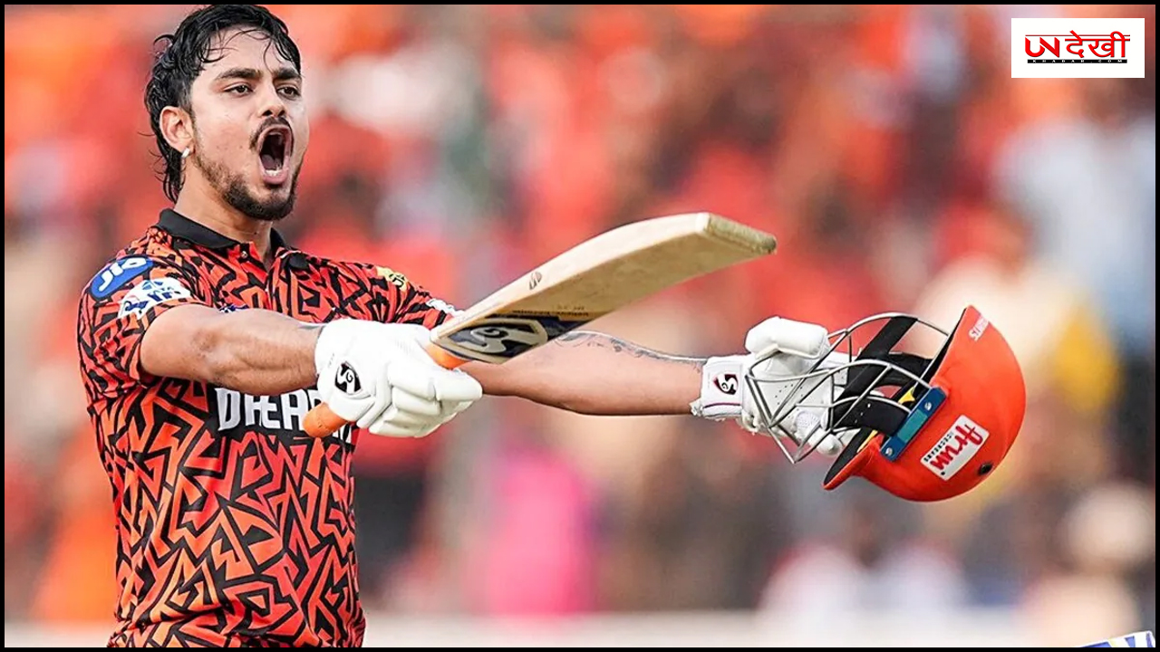 SRH vs DC: ईशान किशन ने IPL में रचा इतिहास, ऐसा काम करने वाले दुनिया के पहले क्रिकेटर बने