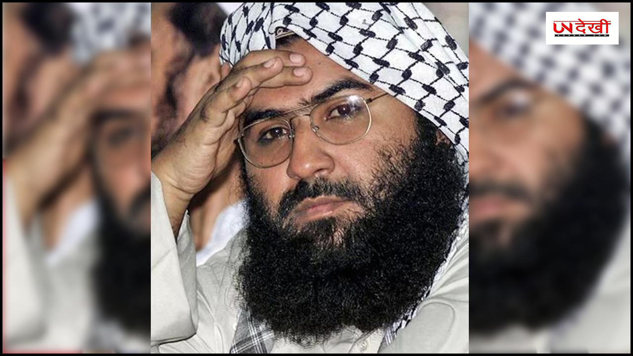 भारत के हमले में मसूद अजहर का कुनबा साफ, उसके कौन कौन से रिश्तेदार मारे गए