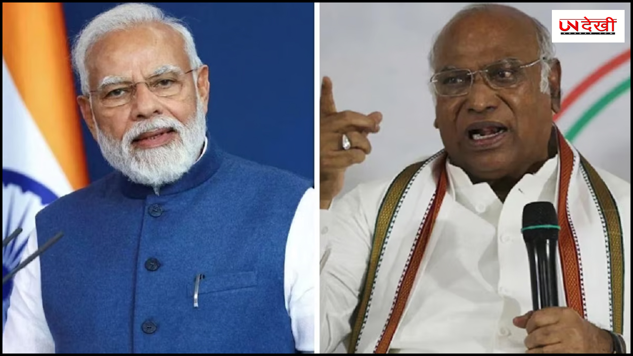 जाति जनगणना के मसले पर मल्लिकार्जुन खरगे का पीएम मोदी को खत, दिए ये तीन सुझाव