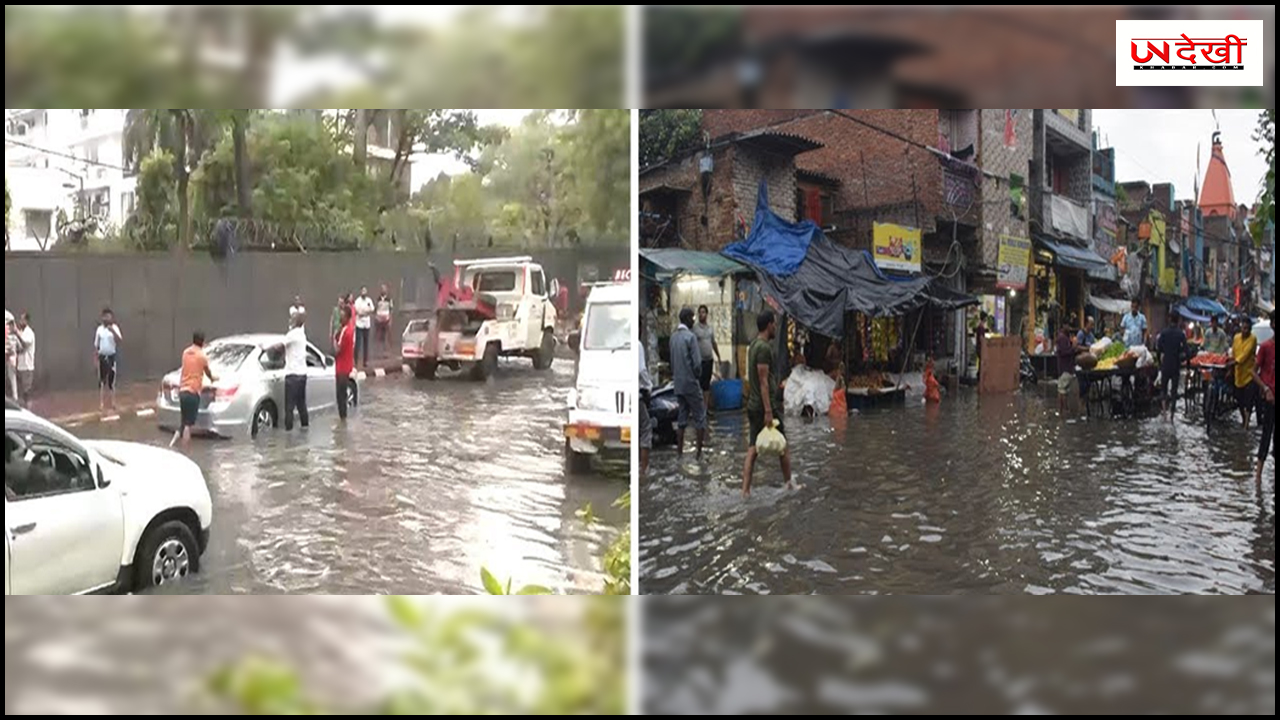 दिल्लीवालों पर आज क्या बीती, अंधड़, बारिश और सड़कों पर बुरा हाल...