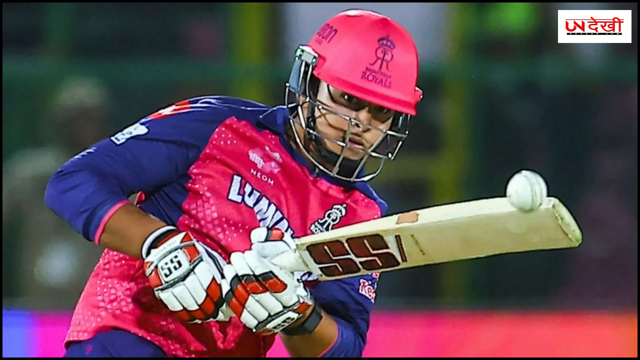 वैभव सूर्यवंशी IPL इतिहास में ऐसा करने वाले बनें 7वें प्लेयर