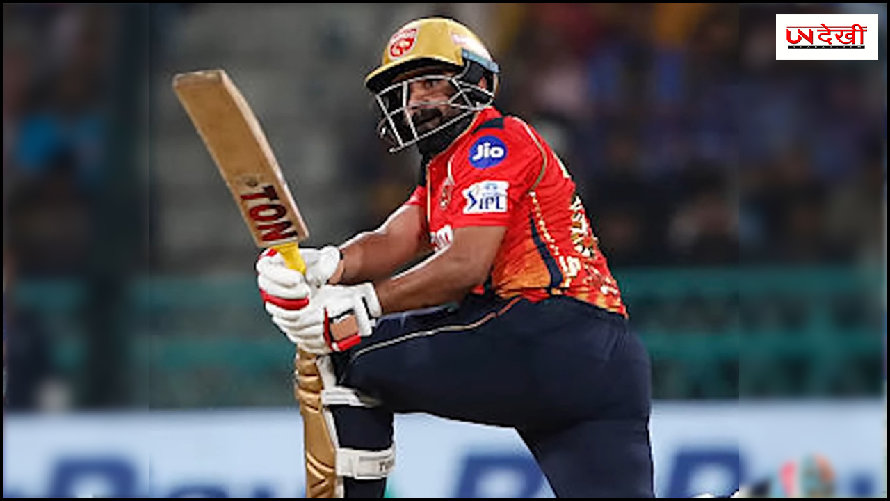 IPL में 24 साल के युवा खिलाड़ी ने रचा इतिहास, बन गया इस लिस्ट में नंबर-1 प्लेयर