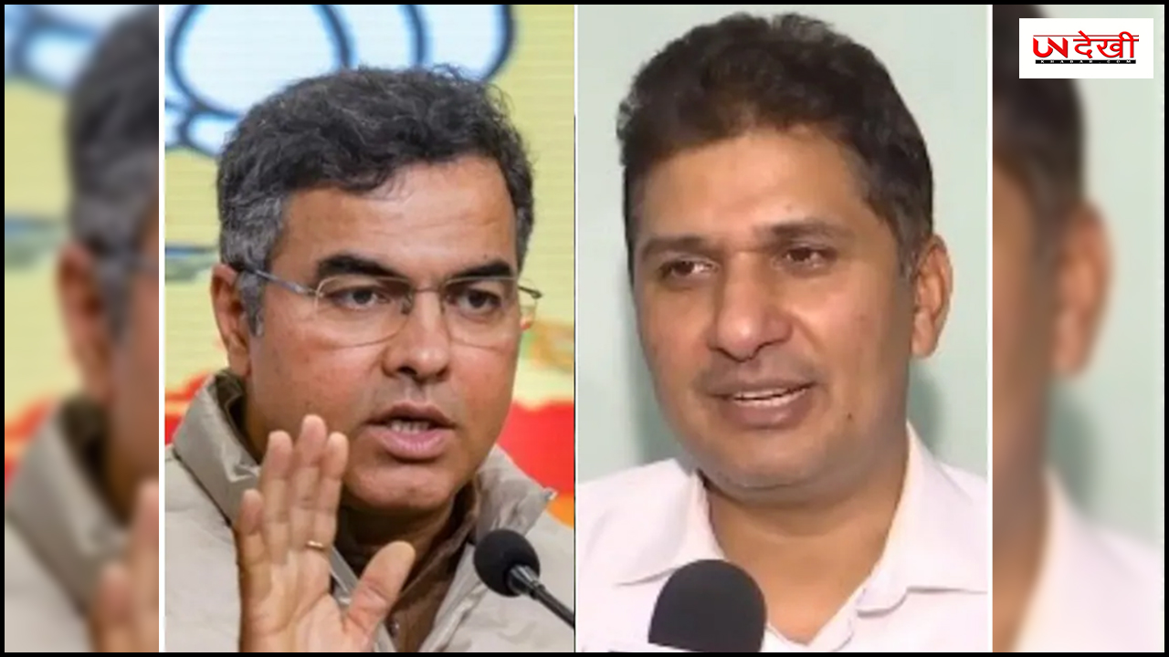 दिल्ली में पानी पर रार! आपस में भिड़े प्रवेश वर्मा और सौरभ भारद्वाज, किया वार-पलटवार