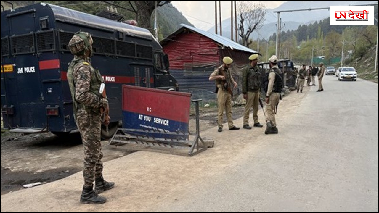 पहलगाम हमले के बाद कश्मीर में हाई-टेक सुरक्षा, AI और टॉर्च कैमरे इस तरह कर रहे मदद