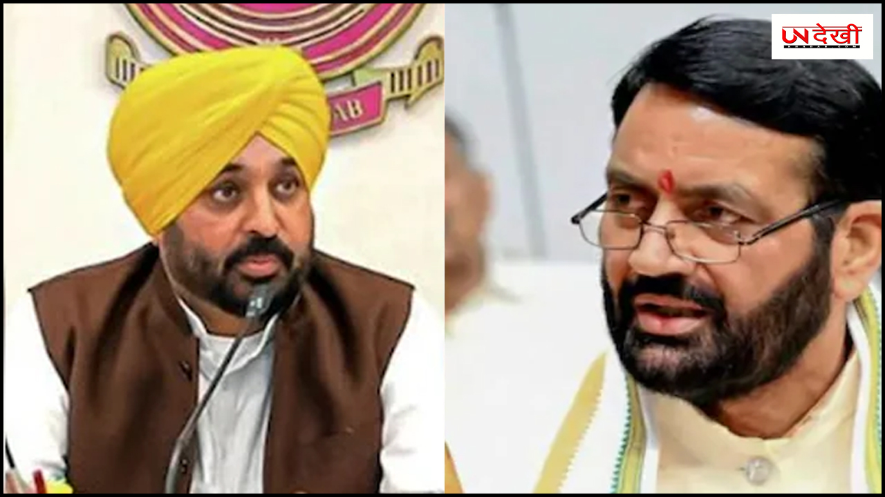हरियाणा-पंजाब के बीच जल विवाद समाधान को लेकर हुई बड़ी बैठक