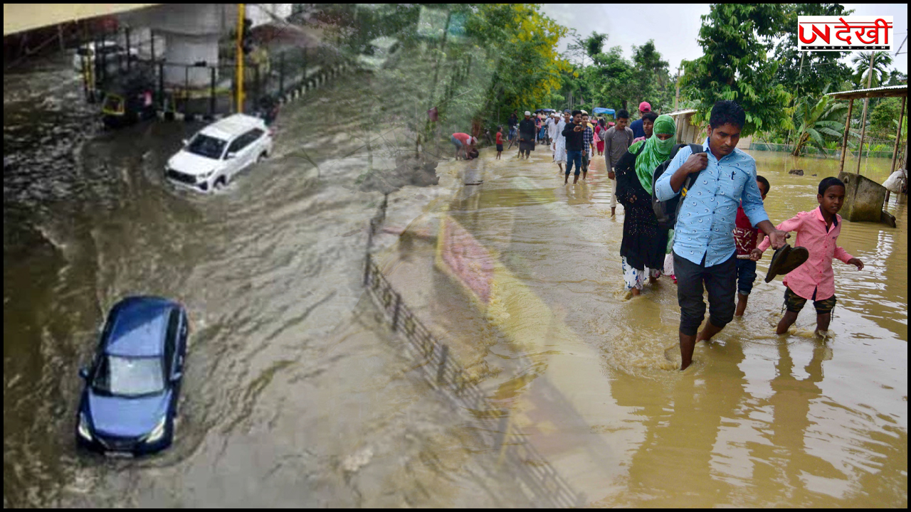 असम में बारिश और बाढ़ से हाहाकार, लैंडस्लाइड में 5 लोगों की मौत, हजारों लोग प्रभावित