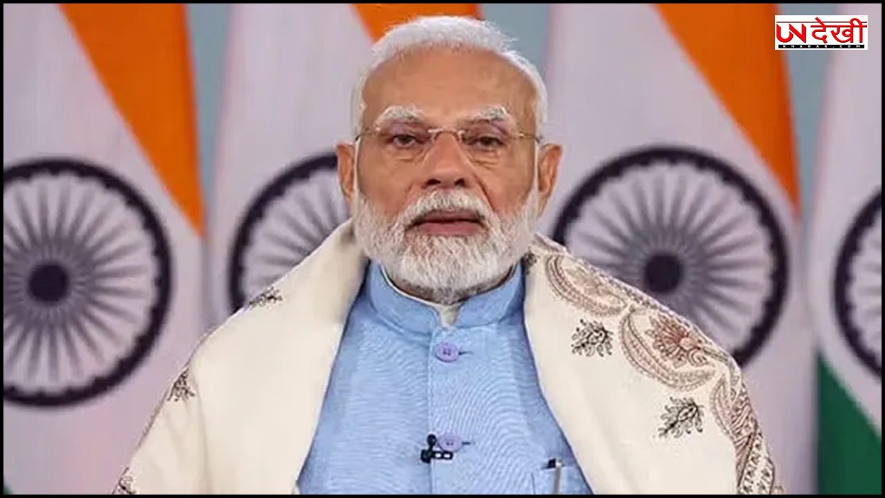 भोपाल में आज पीएम मोदी तो दिल्ली में अनुपम खेर, 5 राज्यों में मॉक ड्रिल की तैयारी
