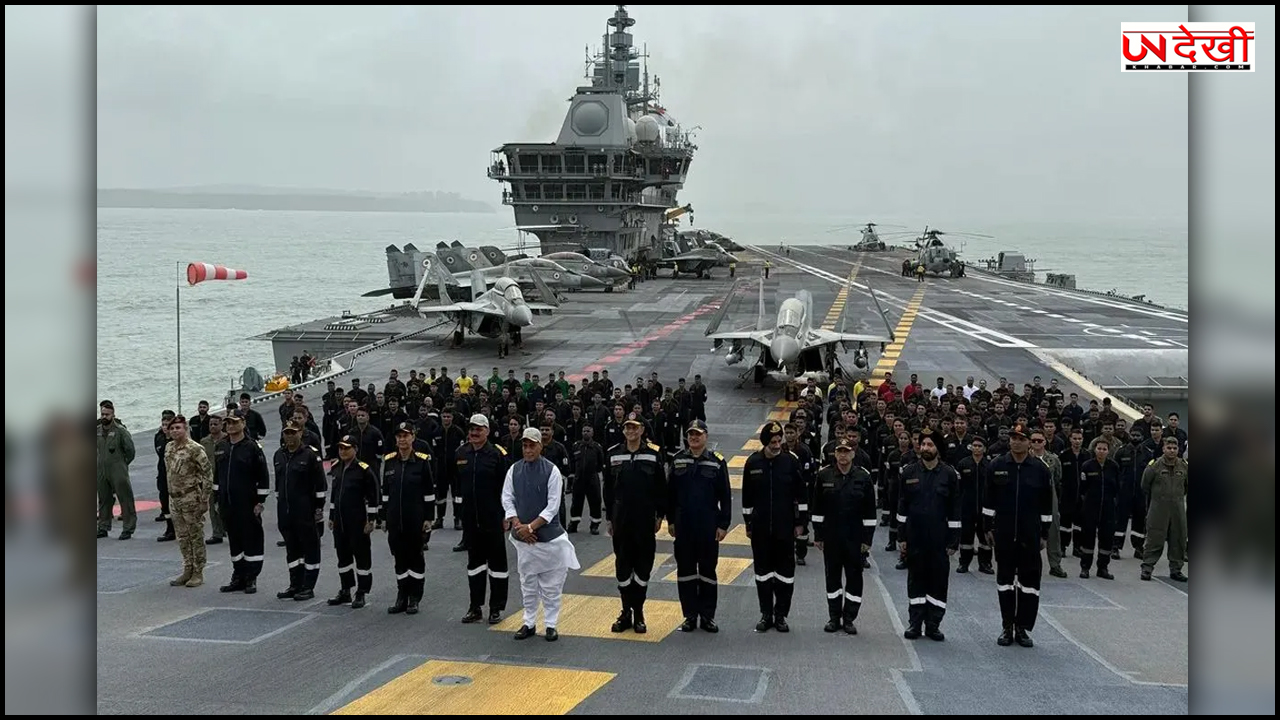 रक्षा मंत्री राजनाथ सिंह 'ऑपेरशन सिंदूर' में हिस्सा लेने वाले नौसेना के जाबांजो से मिले रक्षा मंत्री राजनाथ सिंह