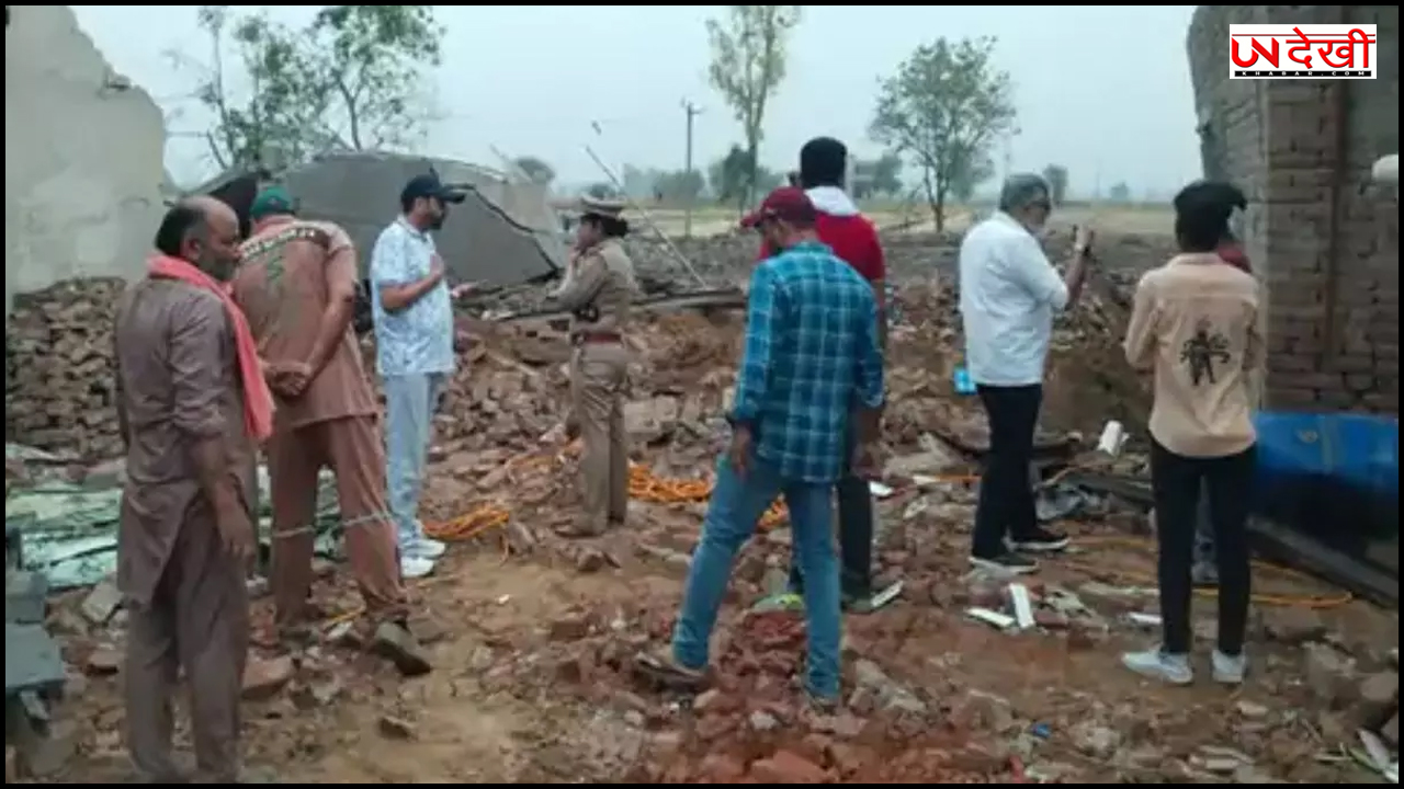 पंजाब की पटाखा फैक्टरी में हुआ जोरदार धमाका, 5 मजदूरों की मौत; कई घायल