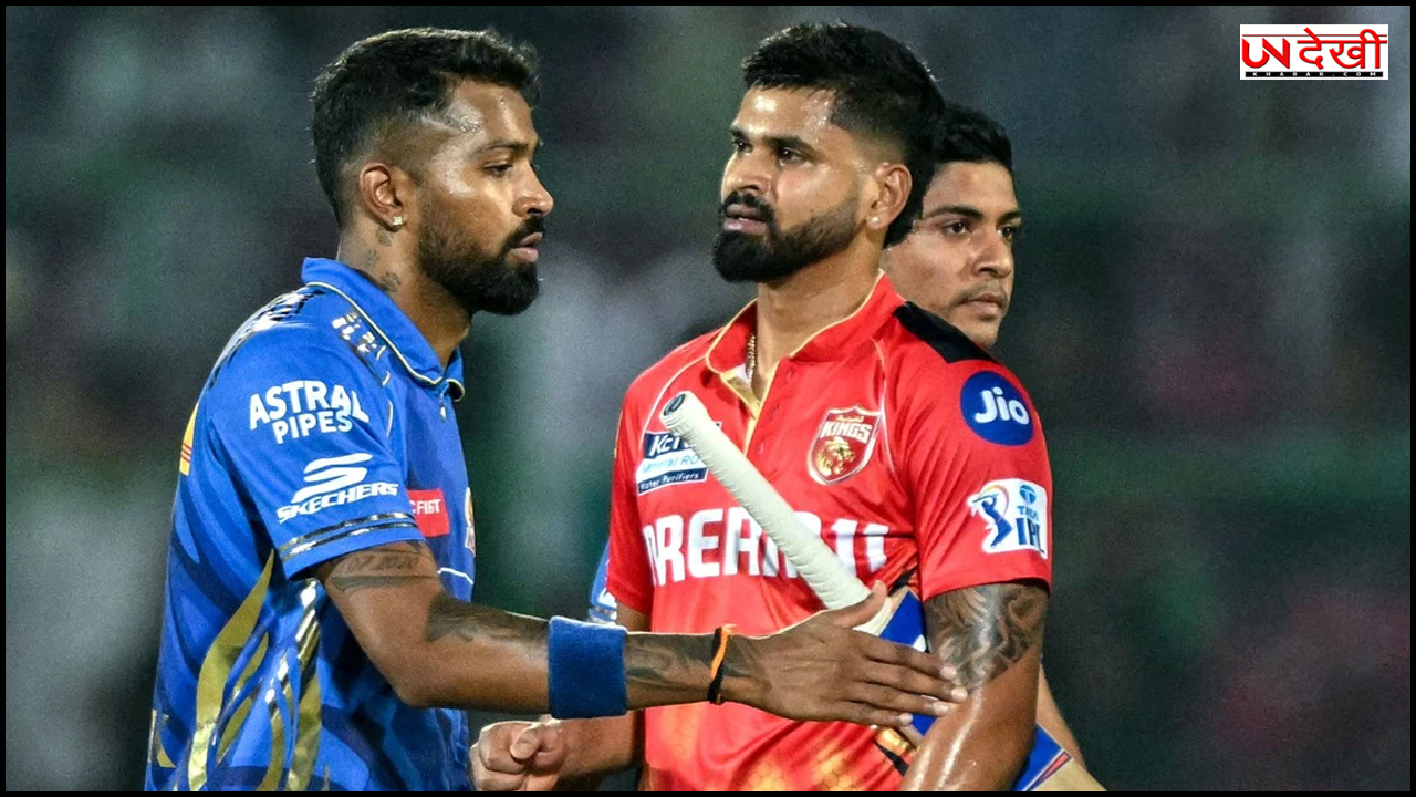 पंजाब और मुंबई के बीच क्वालिफायर -2 मुकाबला रद्द , कौन सी टीम पहुंचेगी आईपीएल फाइनल में
