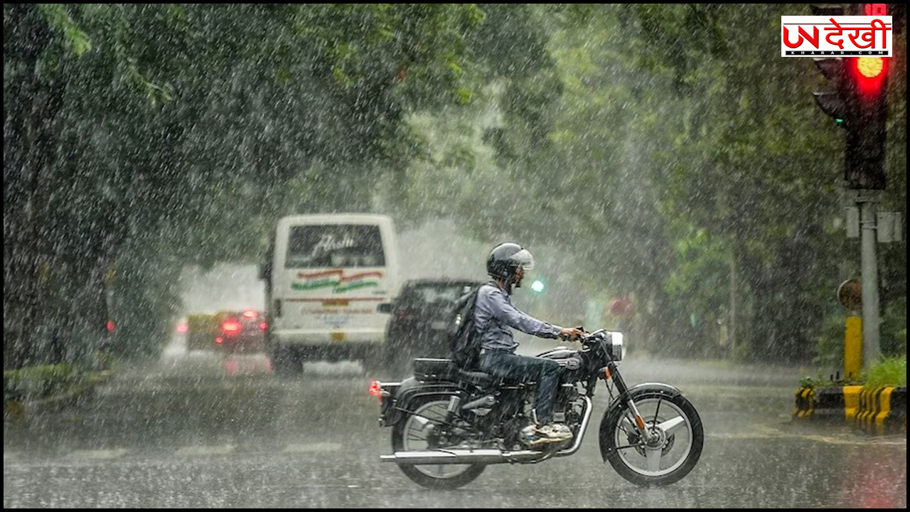 केरल में समय से पहले पहुंचा मानसून, कोंकण, गोवा और महाराष्ट्र में भी भारी बारिश का अलर्ट