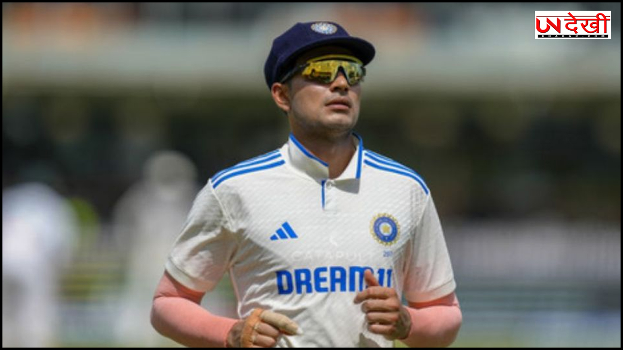 IND vs ENG Test Series: शुभमन गिल बने कप्तान, इंग्लैंड दौरे के लिए टीम इंडिया का हुआ ऐलान