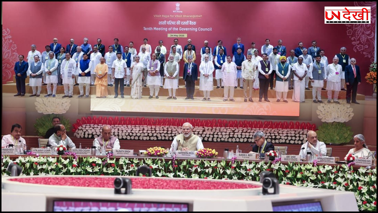 चंद्रबाबू नायडू ने PM मोदी को लेकर ऐसा क्यों कहा, सही समय पर सही नेता...