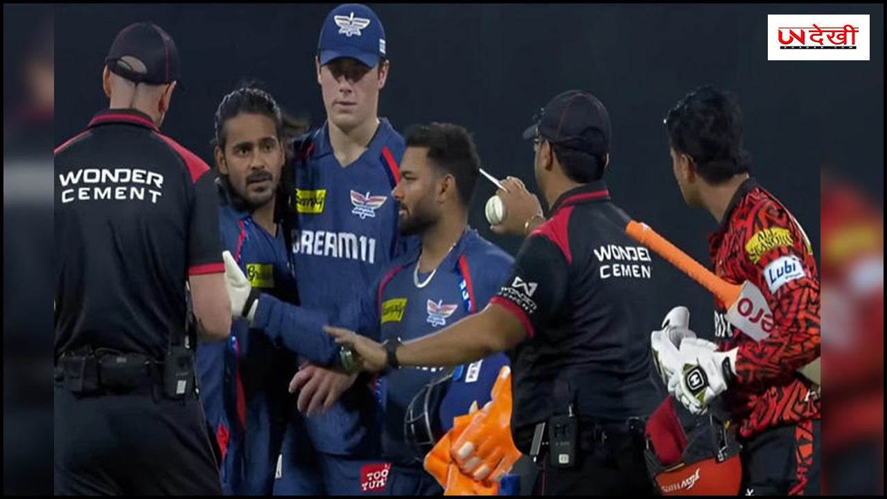 दिग्वेश राठी-अभिषेक शर्मा के बीच हुई तनातनी पर BCCI का बड़ा एक्शन, किया गया सस्पेंड