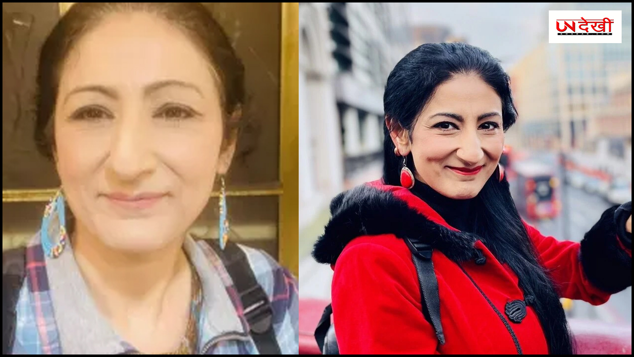 भारतीय मूल की ब्रिटिश प्रोफेसर का दावा- 'भारत विरोधी गतिविधियों के आरोप में ओवरसीज नागरिकता रद्द'