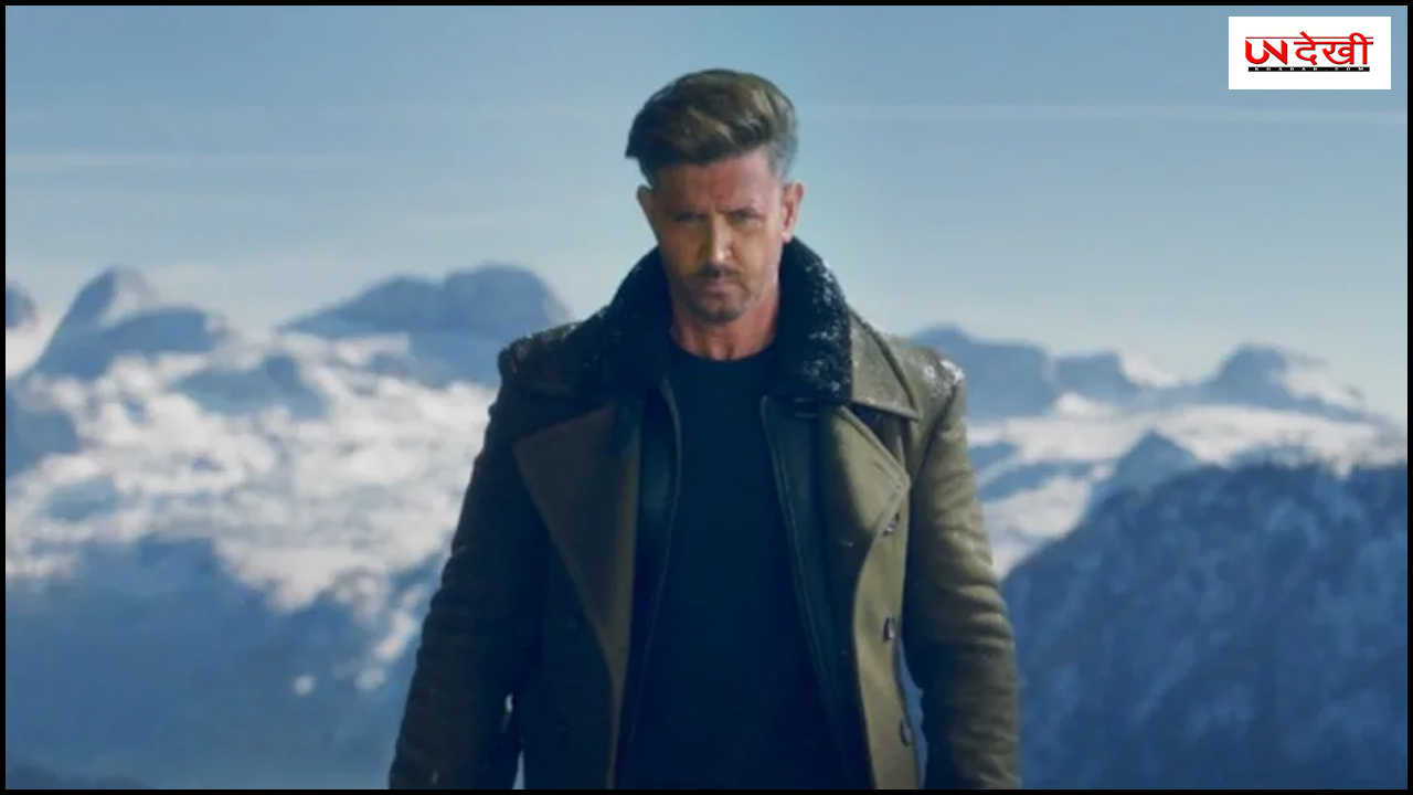 War 2 Teaser रिलीज, इस धमाकेदार एक्शन के सामने फीकी लगेंगी पठान और टाइगर