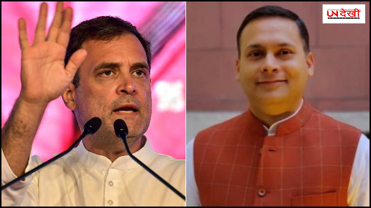 कितने जेट मारे पर.. राहुल Vs अमित मालवीय, मुनीर के साथ डाली तस्वीर