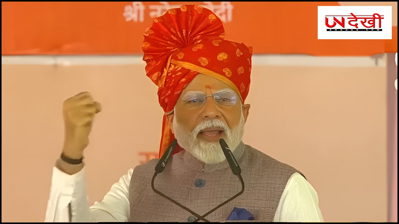 PM मोदी ने सेना की तारीफ करते हुए बताया, बालाकोट, राजस्थान और ऑपरेशन सिंदूर का क्या अनूठा संयोग...