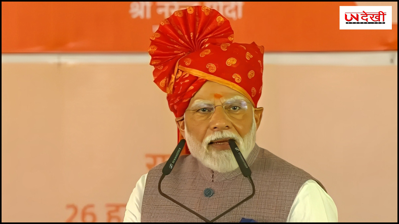 प्रधानमंत्री ने एक बार फिर पाकिस्तान को कड़े शब्दों में दी चेतावनी, कहा