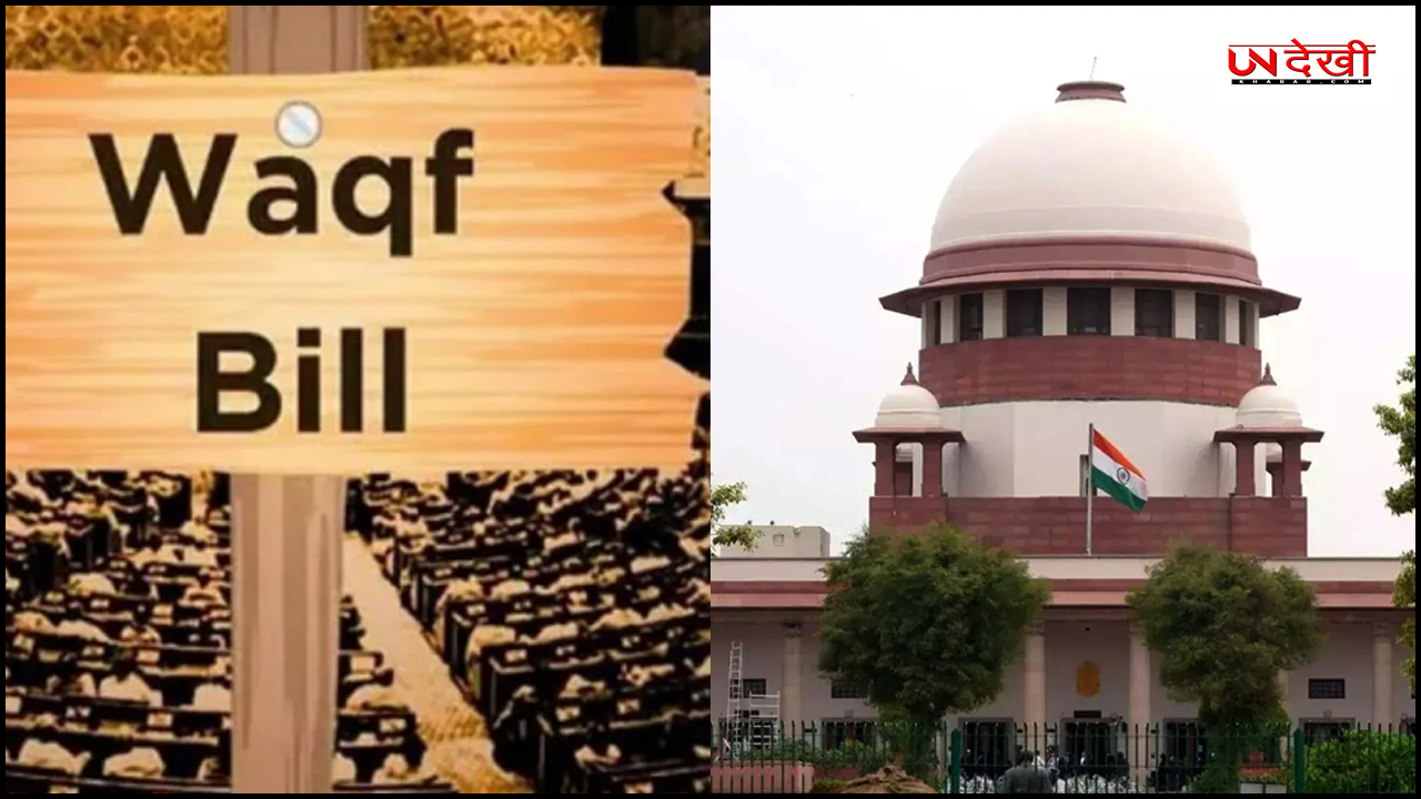 वक्फ अल्लाह का होता है, सुप्रीम कोर्ट में SG तुषार मेहता की ये हैं टॉप दलीलें