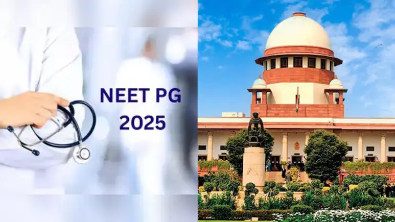 3 अगस्त को होगी NEET-PG की परीक्षा, सुप्रीम कोर्ट ने NBE को दिया समय
