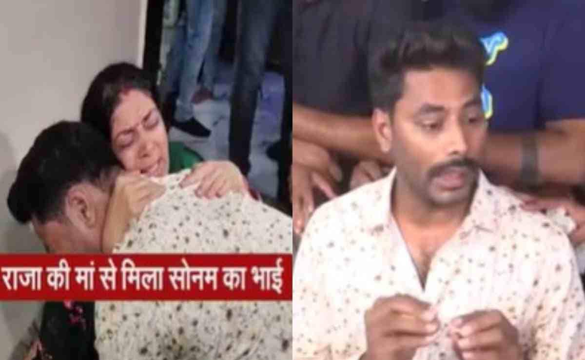राजा की मां के पकड़े पैर... फूट-फूटकर रोया सोनम का भाई, कहा- मेरी बहन गुनाहगार