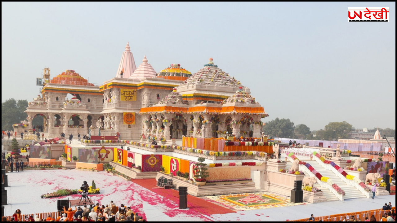 अयोध्या से काशी तक होटल फुल! अब न हों परेशान... योगी सरकार श्रद्धालुओं के लिए कर रही ये खास व्यवस्था