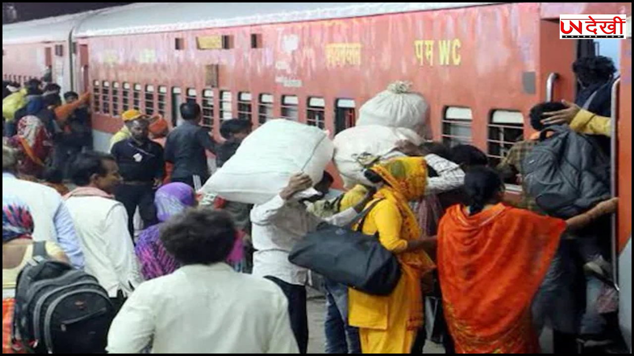 ट्रेनों में अब जल्दी कन्फर्म होंगे वेटिंग टिकट, क्या है 25% लिमिट का नया नियम?