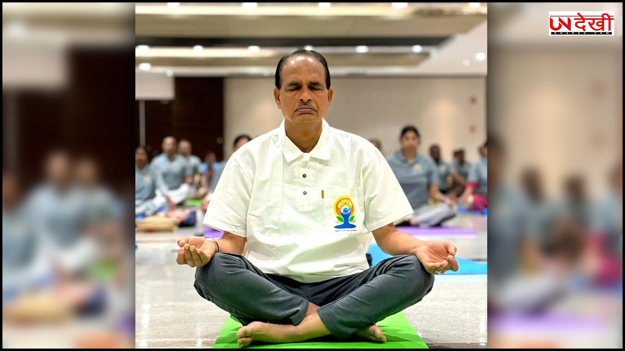 केंद्रीय मंत्री शिवराज सिंह चौहान ने बताया योग से कैसे हो गए स्वस्थ?
