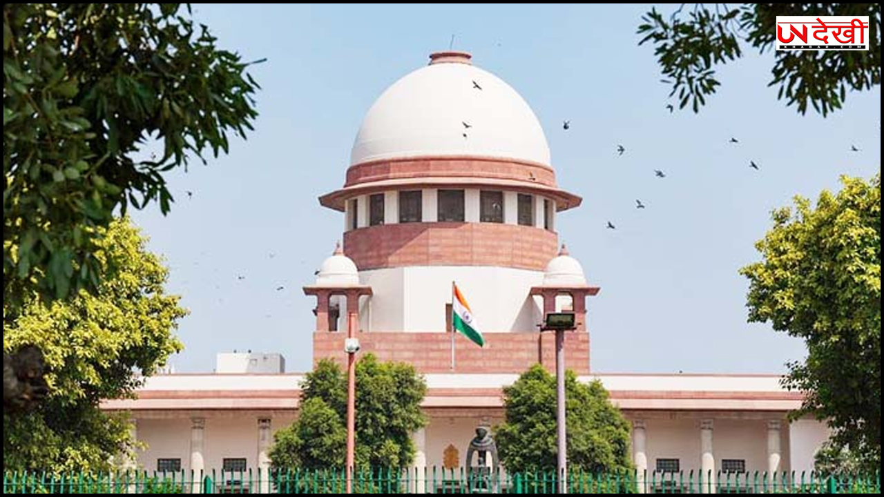 सिविल जजों की भर्ती के लिए तीन साल की प्रैक्टिस के नियम को लेकर सुप्रीम कोर्ट में पुनर्विचार याचिका दायर