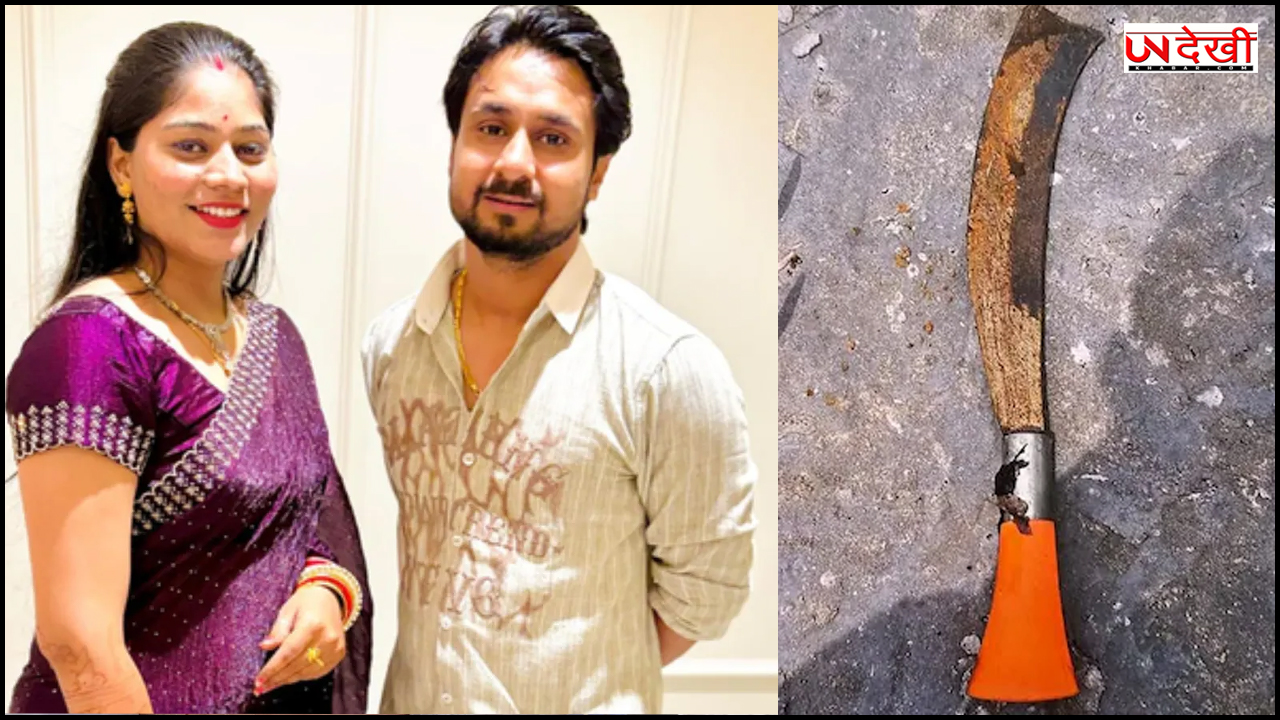 राजा रघुवंशी के मर्डर में इस्तेमाल हथियार बरामद, बड़े भाई ने सोनम के परिवार वालों को लेकर कही बड़ी बात