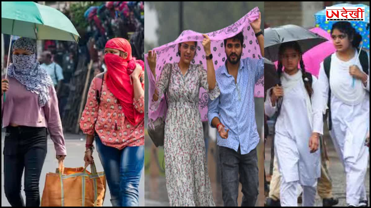 रात में उमस और दिन में बरस रही आग, जाने दिल्ली में बारिश पर गुड न्यूज क्या है