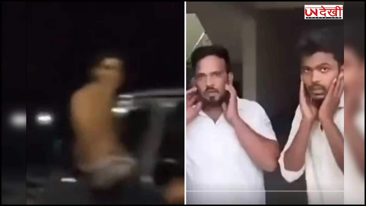 महिला बाइक राइडर से कार में जा रहे लफंगों ने किये अश्लील इशारे, यूपी पुलिस ने किया गिरफ्तार 