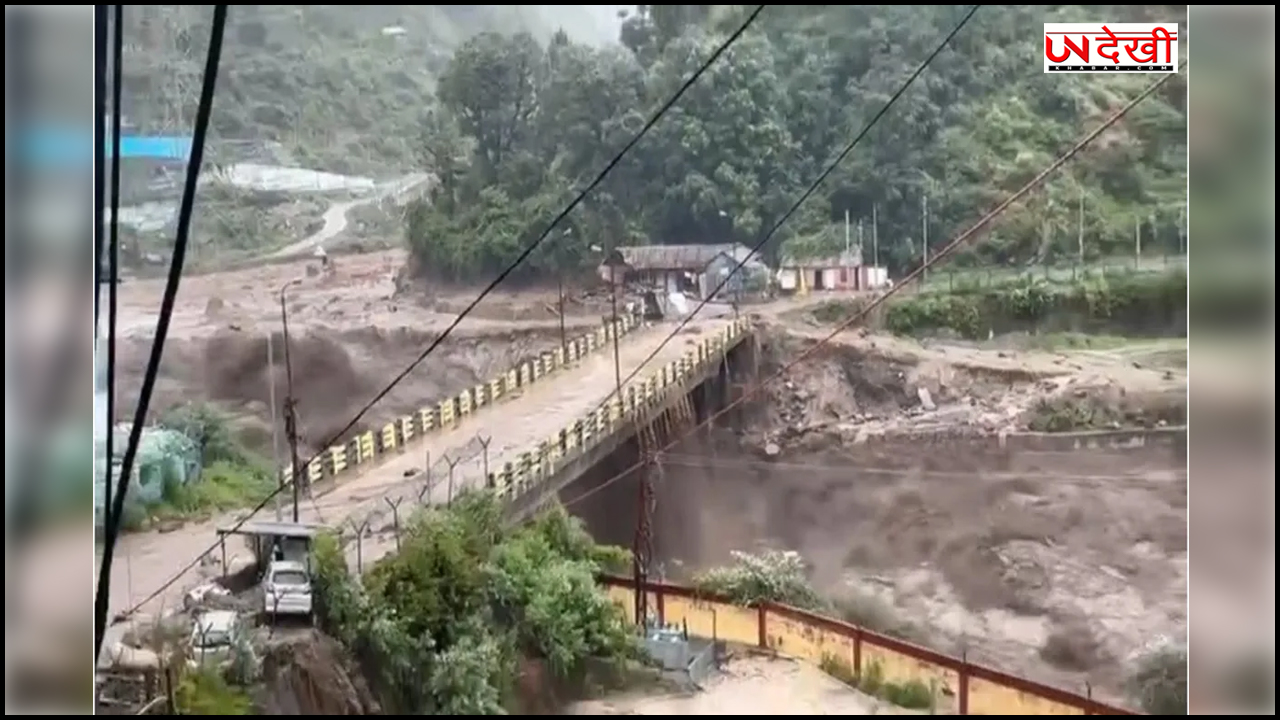 हिमाचल प्रदेश के कुल्लू में फटा बादल, प्रशासन ने जारी किया अलर्ट