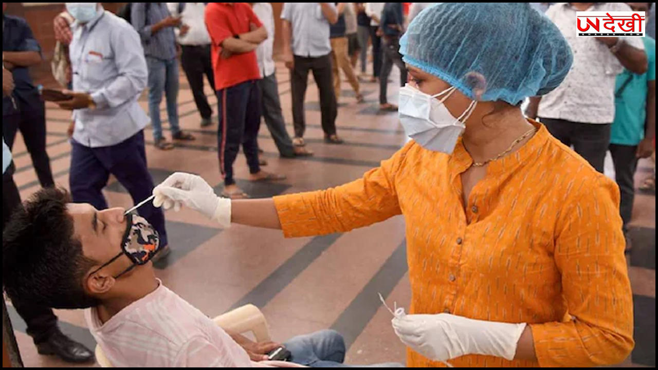 देश में तेजी से बढ़ रहे कोरोना के मामले, 9 दिनों में 1300 फीसदी का उछाल, जानिए कितने राज्य में कितने केस